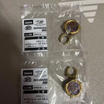 전대 반지 2개 세트 영화 특전