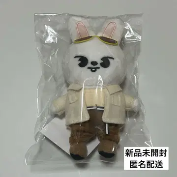 straykids 리빗 백참