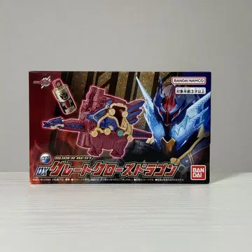 SUPER BEST DX 그레이트 로즈 드래곤