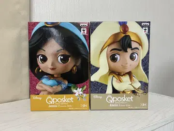 알라딘 재스민 큐포스켓 Qposket