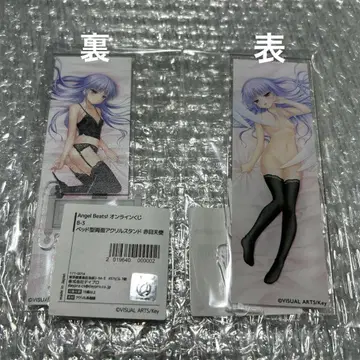 AngelBeats! 아크릴 스탠드 천사