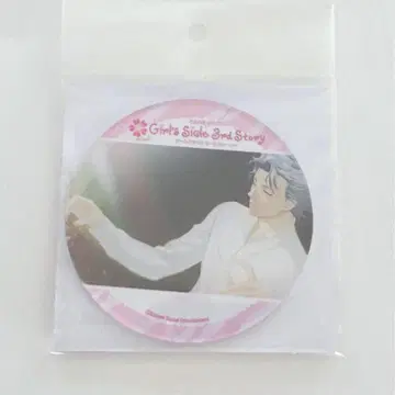 도키메키 메모리얼 GS 마네키네코 아크릴 코스터 시라타카 세이지