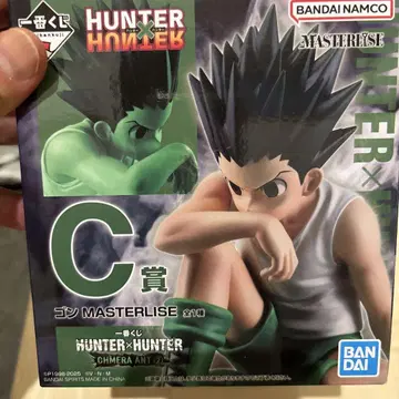 제일복권 HUNTER x HUNTER 곤 C상 MASTERLISE