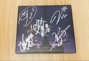아루루캉 [ 분노 ] 초회 한정판 DVD 포함 사인