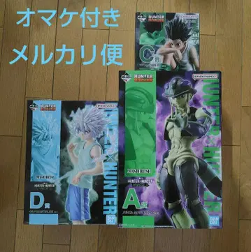 제일복권 HUNTER x HUNTER 키메라 앤트 2 피규어 세트 판매