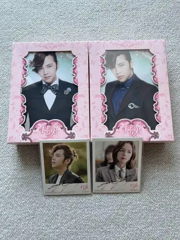 장근석 깔끔한 남자 DVD 세트