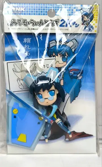 트러블 윈도우즈 2K탄 피규어 후타바 채널