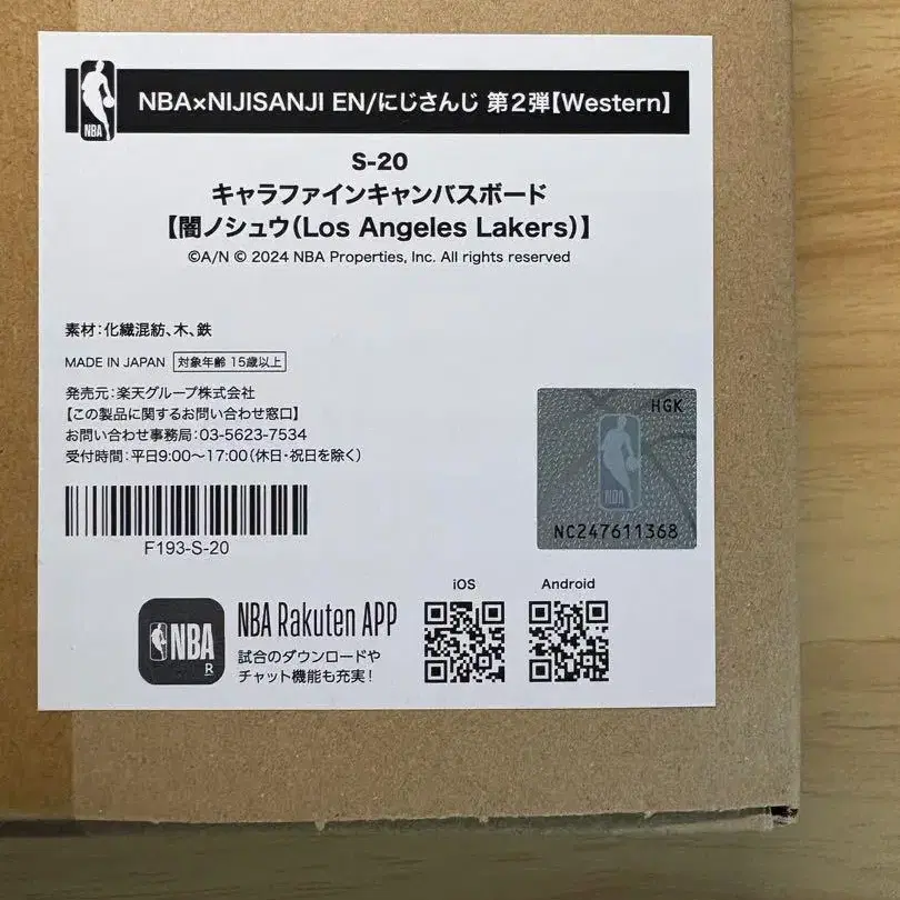 1번째 상품 이미지