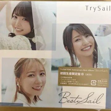 TrySail BestSail 초회 한정판 B