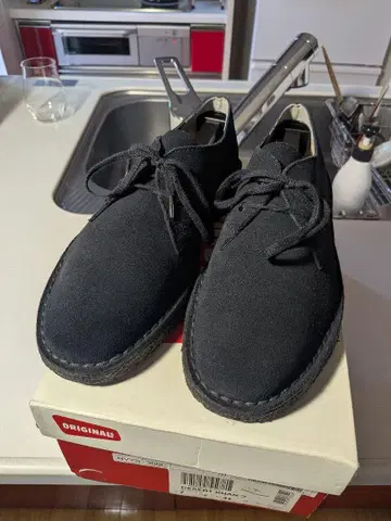 Clarks 디저트칸 네이비 스웨이드 UK7