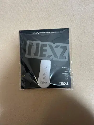 NEXZ 공식 라이트 스틱