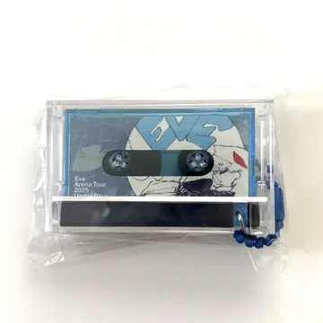 Eve UnderBlue 복권 뮤직 키링 aqua