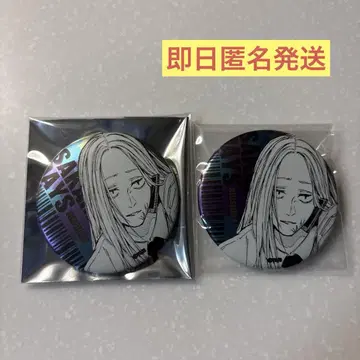 SAKAMOTO DAYS 데 컬렉션 캔뱃지 카미카마에 2점