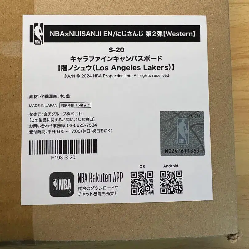 1번째 상품 이미지