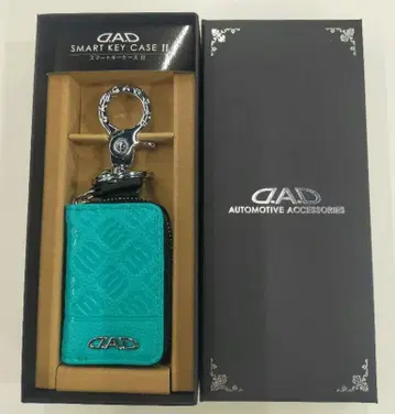 D.A.D 스마트 키케이스 SS 모델 모노그램 가죽 오션 블루