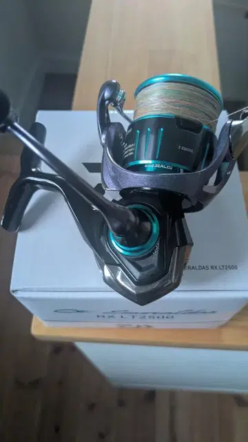 배송비 포함 중고 23 에메랄다스 RX LT2500