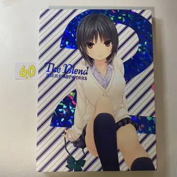THE BLEND 2 커피 귀족 ARTWORKS 한정판