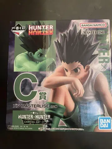 HUNTER x HUNTER 제일복권 곤 C상 피규어