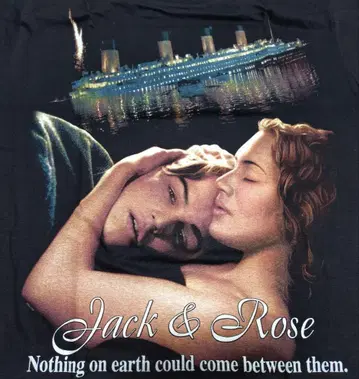 타이타닉 티셔츠