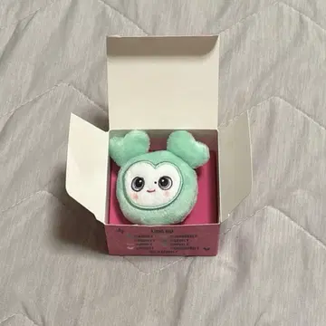 미브리 봉제 인형 반지