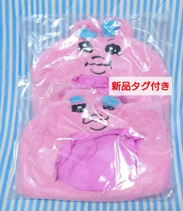 빤쮸토끼 인형옷 캡 2종 세트