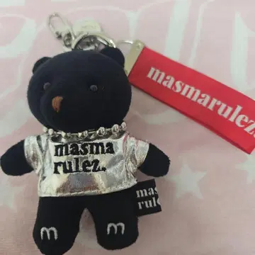 masmarulez. Black Bear 키링