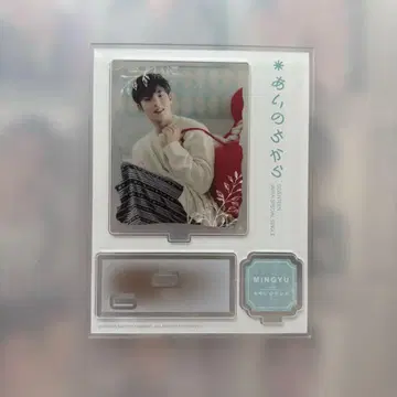 SEVENTEEN 민규 아크릴 스탠드