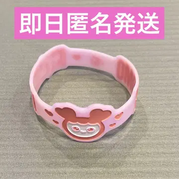 TWICE 축광 러버 밴드 MOMO