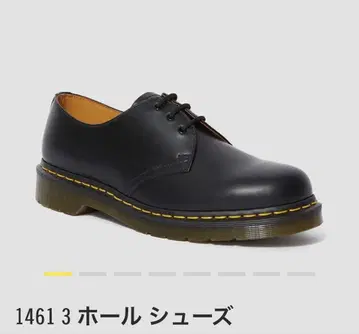 [ Dr.Martens ] 1461 3홀 신발 8UK