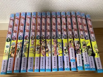 죠죠의 기묘한 모험 스틸 볼 런 STEEL BALL RUN 16권