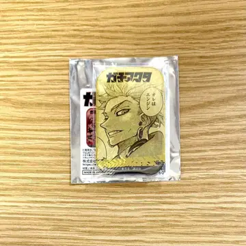 가치액터 TSUTAYA 스퀘어 캔뱃지 엔진