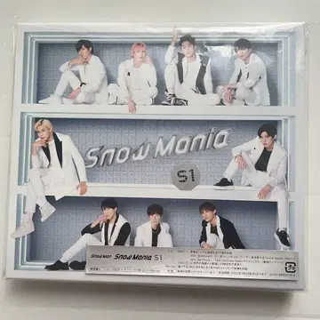 Snow Mania S1 초회반 A 앨범