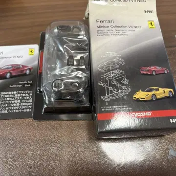 교쇼 1/64 페라리 Testarossa