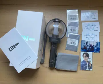 EN- 응원봉 ver2