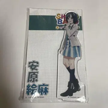 SHIROBAKO 시로바코 야스하라 에마 캐릭터 스탠드