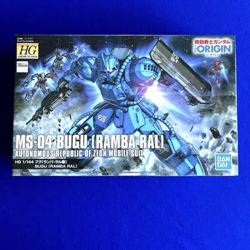 HG 1/144 MS-04 부그 (람바 랄기)