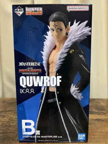 HUNTER x HUNTER QUWROF 피규어 B상