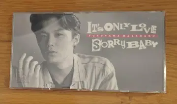 후쿠야마 마사히로 [ It's ONLY LOVE ] MD