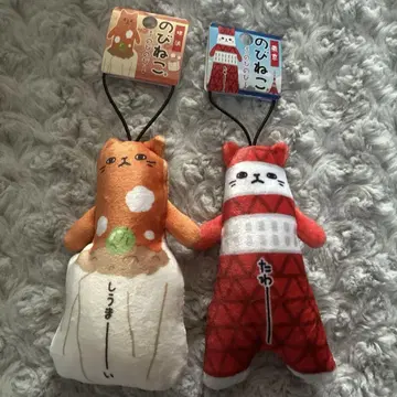 도쿄 한정판 늘어나는 고양이, 요코하마 한정판 늘어나는 고양이