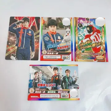 슈퍼 전대 데이터 카드더스 경찰 전대 파토레인저