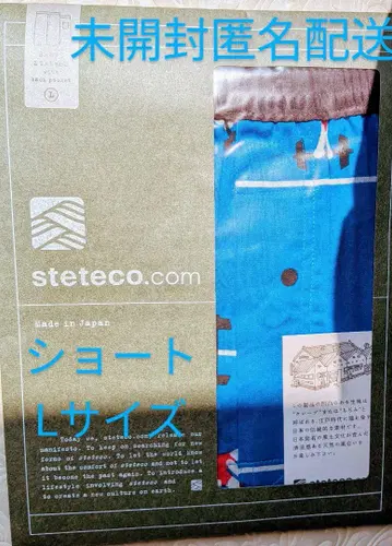 스테테코닷컴 steteco.com 스테테코 애슬리트