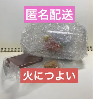 피크민 테라리움 컬렉션 불에 강한