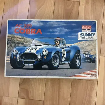 AC 289 COBRA