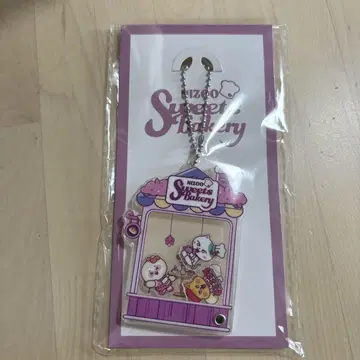 NiziU NIZOO 아크릴 키링 미사용 새상품
