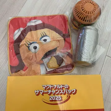 맥도날드 썸머 찬스 백 2025 굿즈만