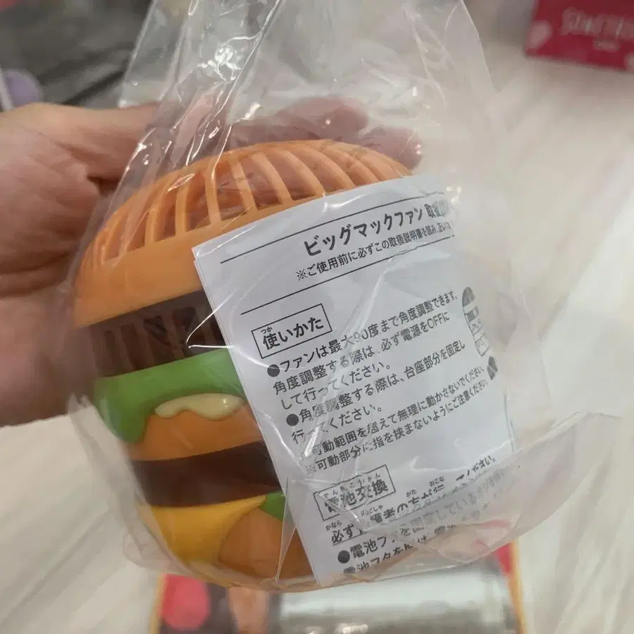 5번째 상품 이미지