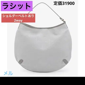 러셋 숄더 russet 자수 원숄더 토트 메르