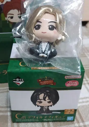제일복권 Mrs. GREEN APPLE MAGICAL 10 YEARS