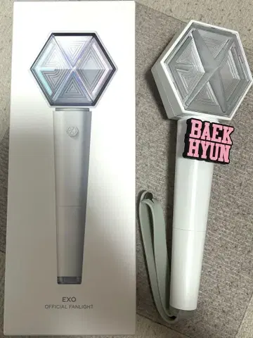 EXO 응원봉 ver.3