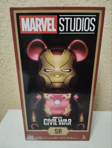 Happy 복권 BE@RBRICK SP상 미개봉품
